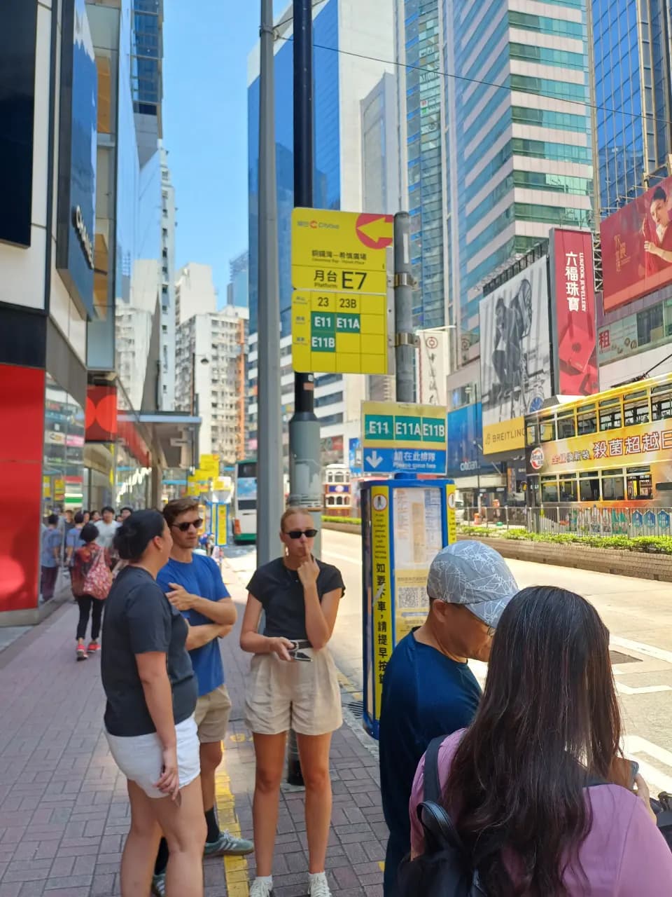 500號 Hennessy Road