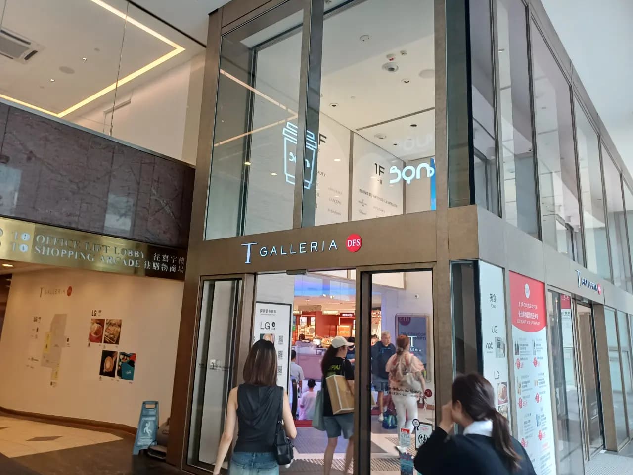 30 Canton Road, Kowloon