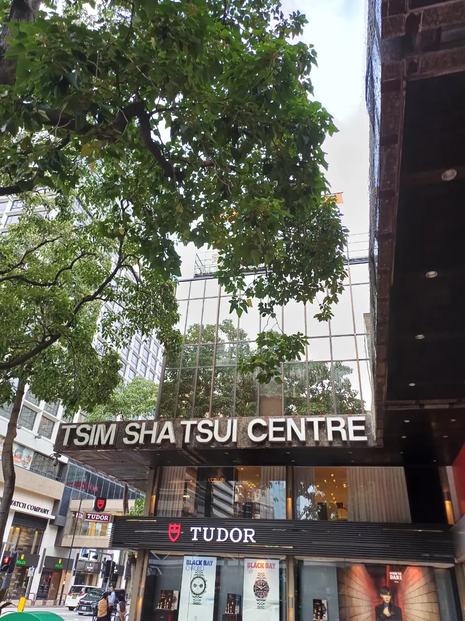 64 Mody Road, Kowloon