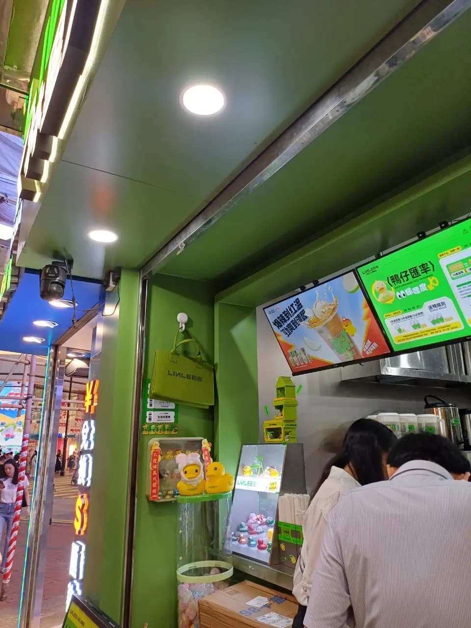 1 Yee Wo Street, Hong Kong Island