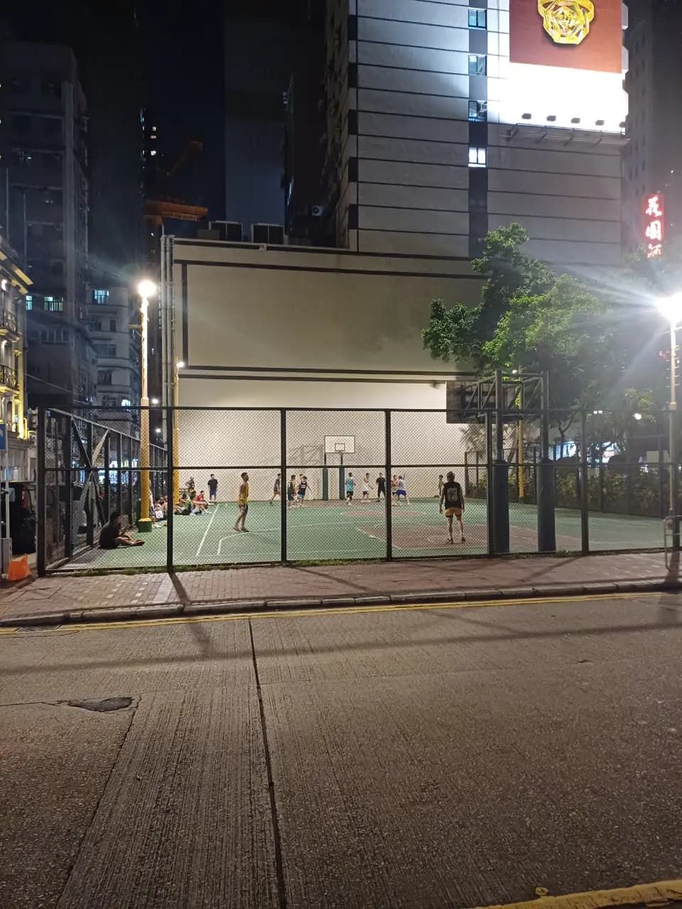 469 Nathan Road, Kowloon