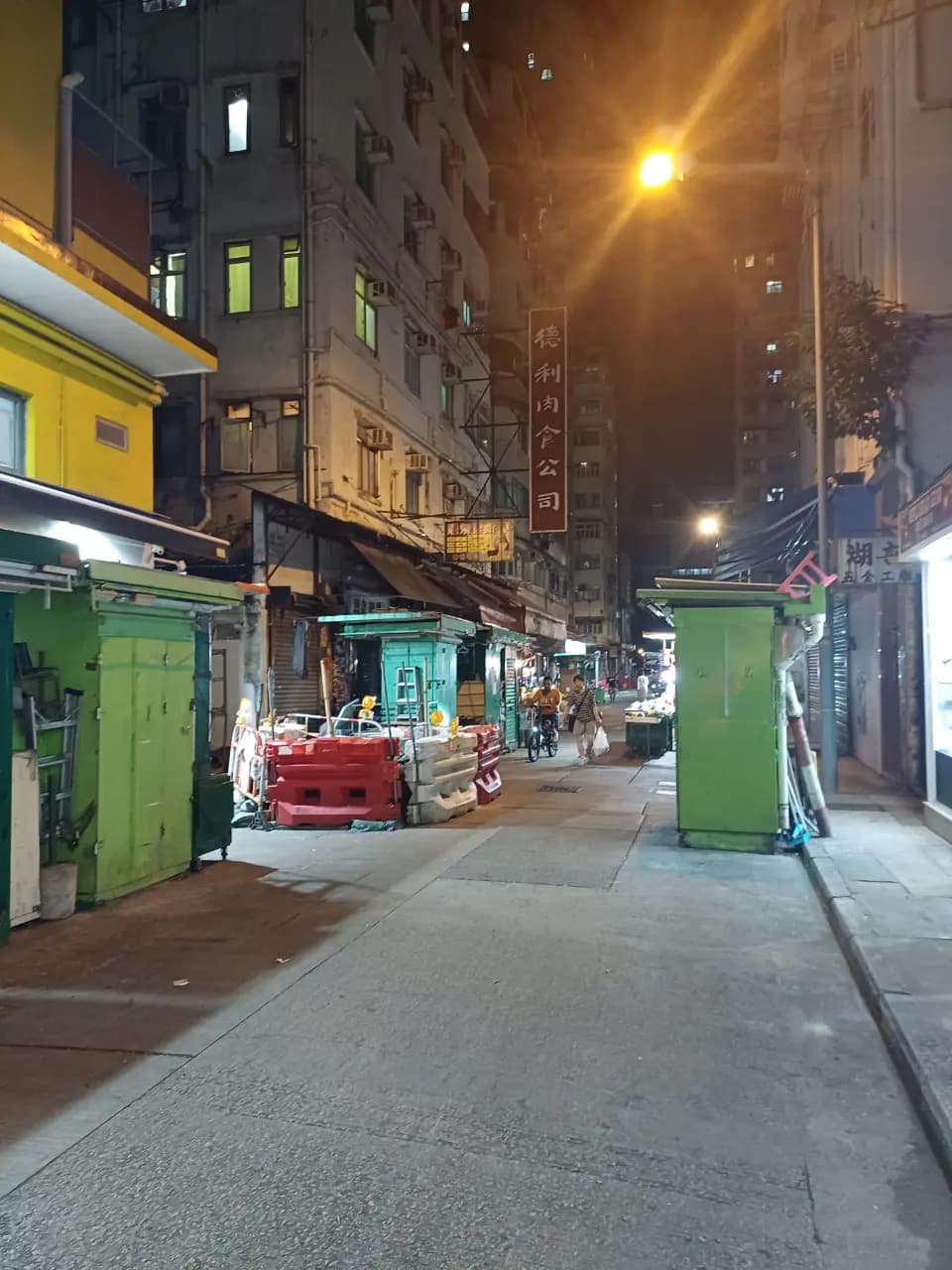 Kowloon, Hong Kong