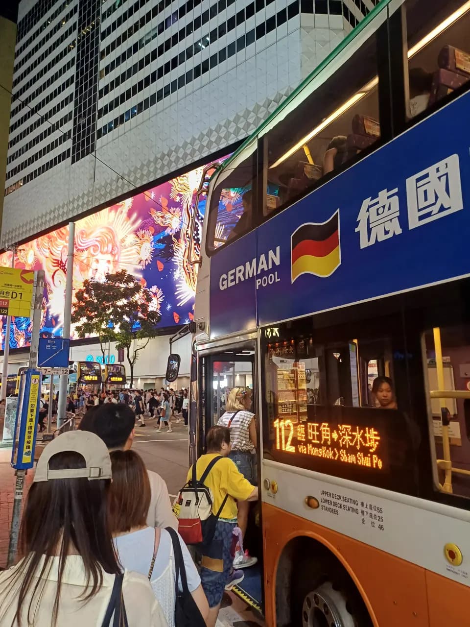 Hong Kong Island, Hong Kong