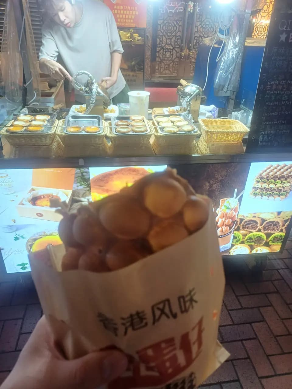 230 Temple Street, Kowloon