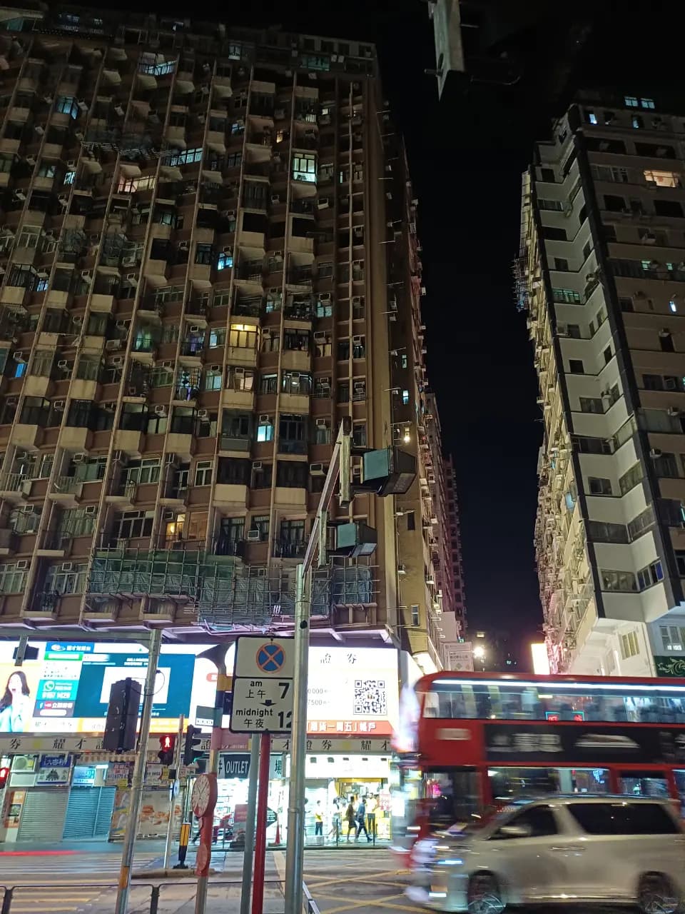 Kowloon, Hong Kong