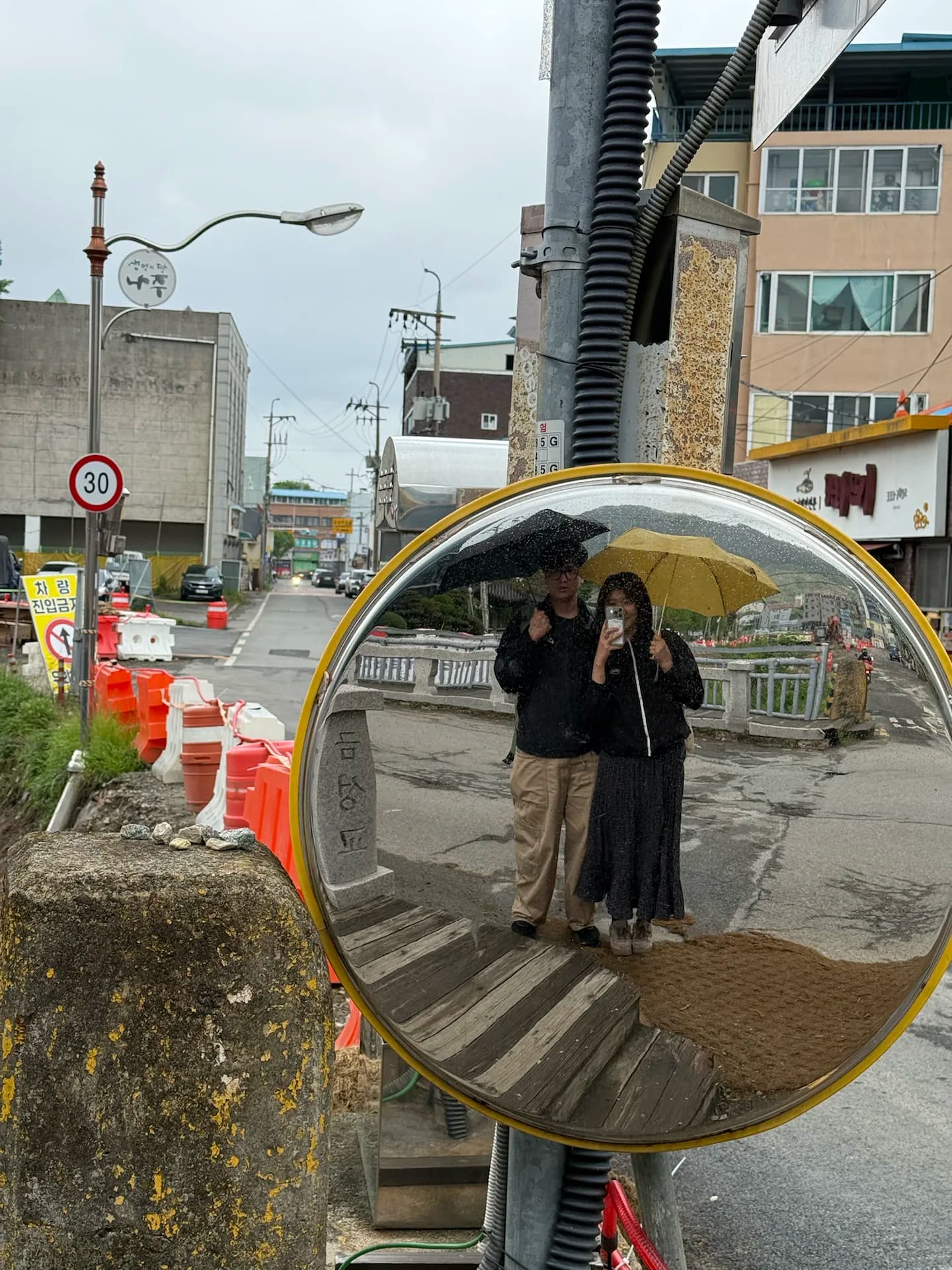 Viaje de 1 día por Hampyeong y Naju - Najucheon 2-gil