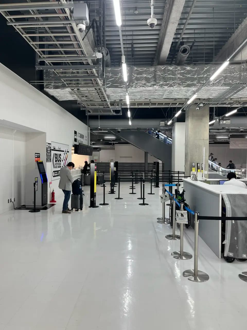 Voyage à Tokyo - Jour 1 - Narita/Japan
