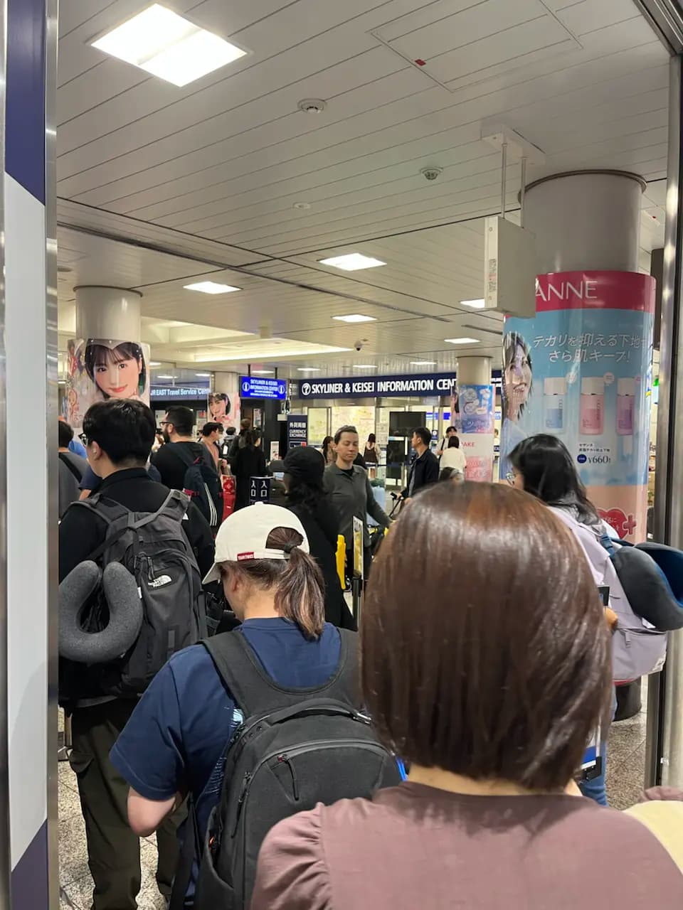 Voyage à Tokyo - Jour 1 - Narita/Japan