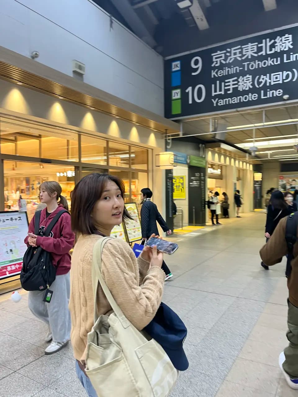 Voyage à Tokyo - Jour 1 - Arakawa/Japan