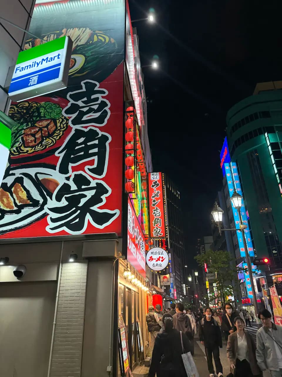Voyage à Tokyo - Jour 1 - Toshima/Japan