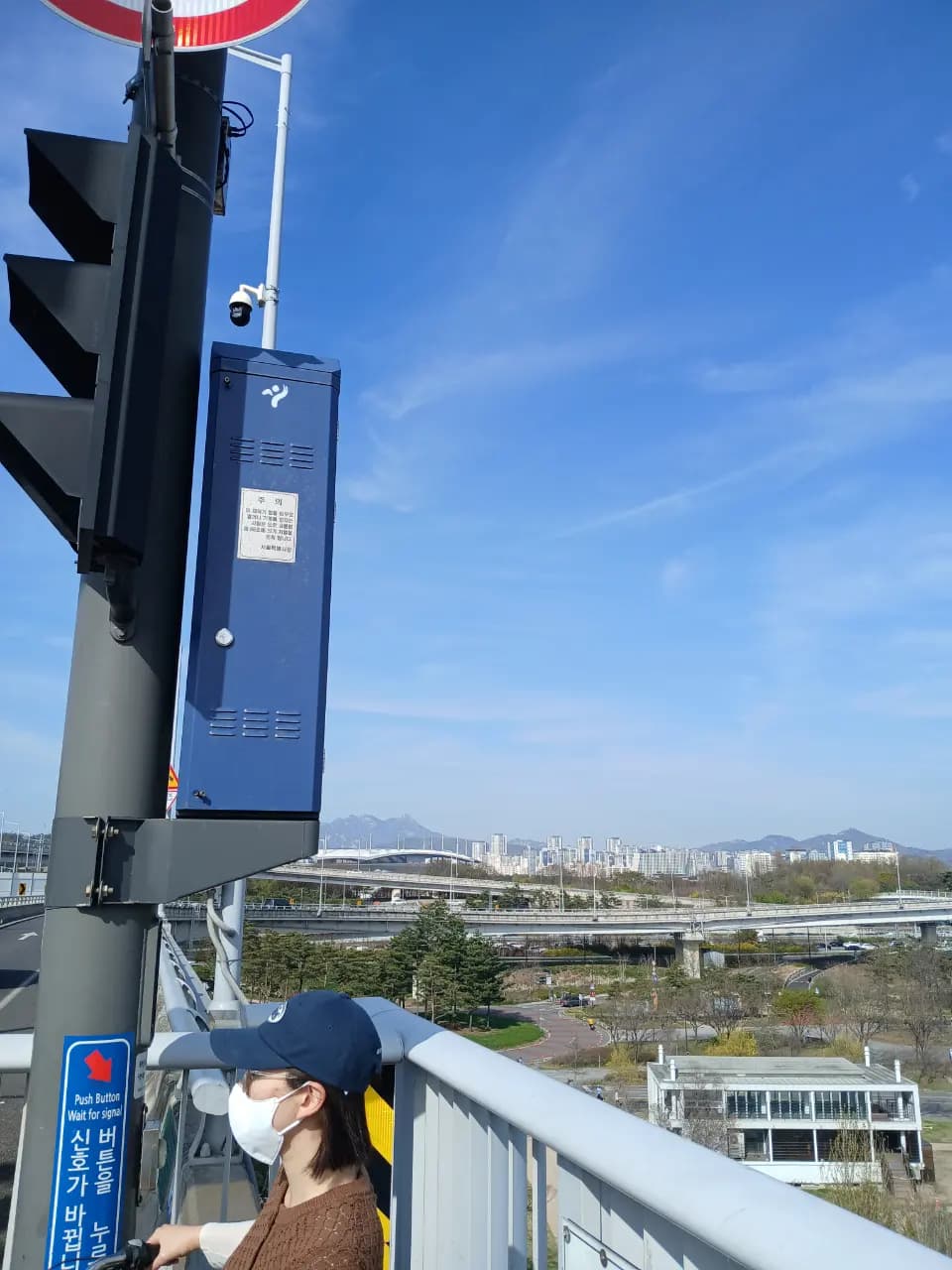 คาเฟ่ UIG - Seoul/South Korea