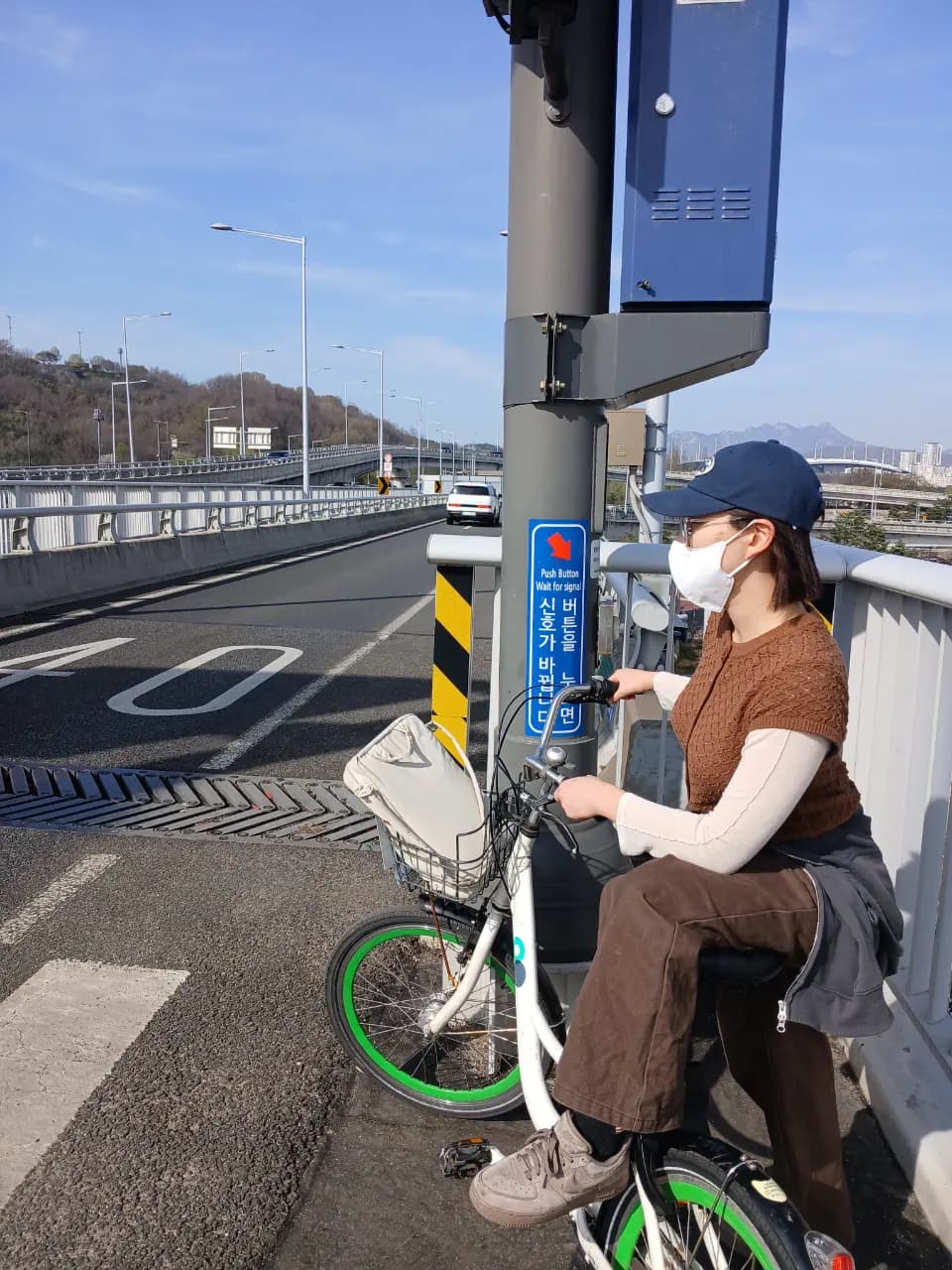 คาเฟ่ UIG - Seoul/South Korea