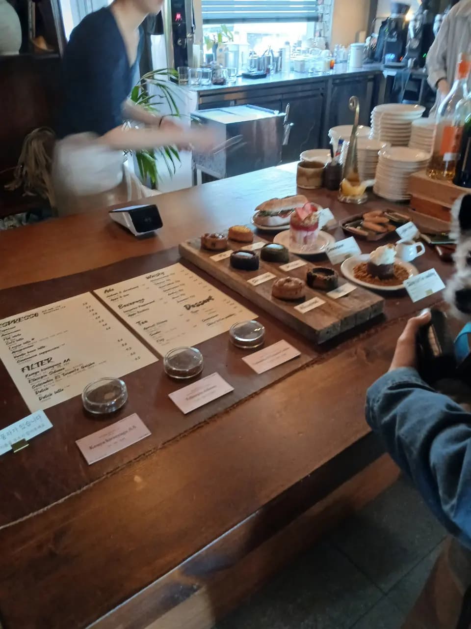 คาเฟ่ UIG - Seoul/South Korea