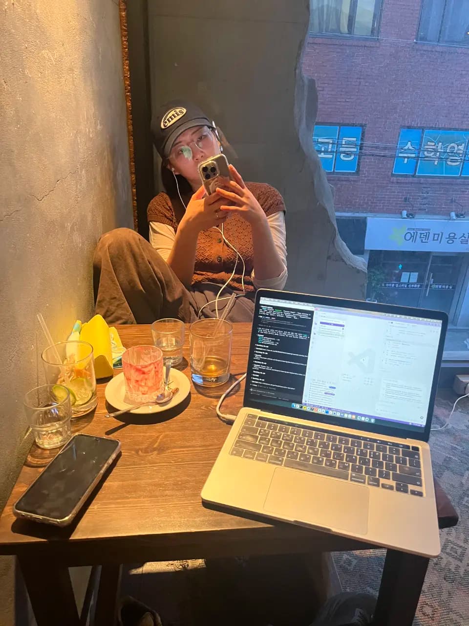 คาเฟ่ UIG - Seoul/South Korea