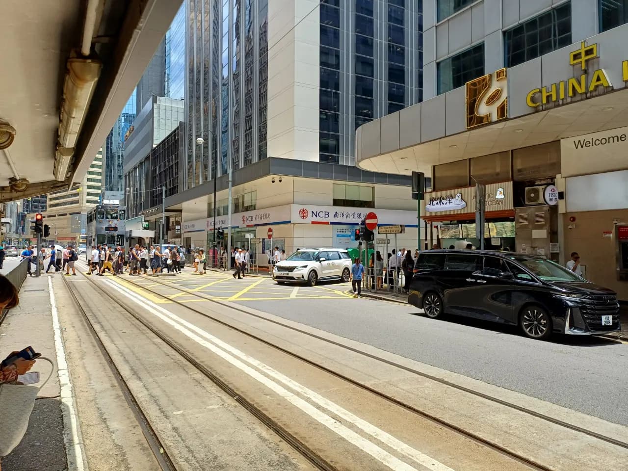 Hong Kong Island, Hong Kong