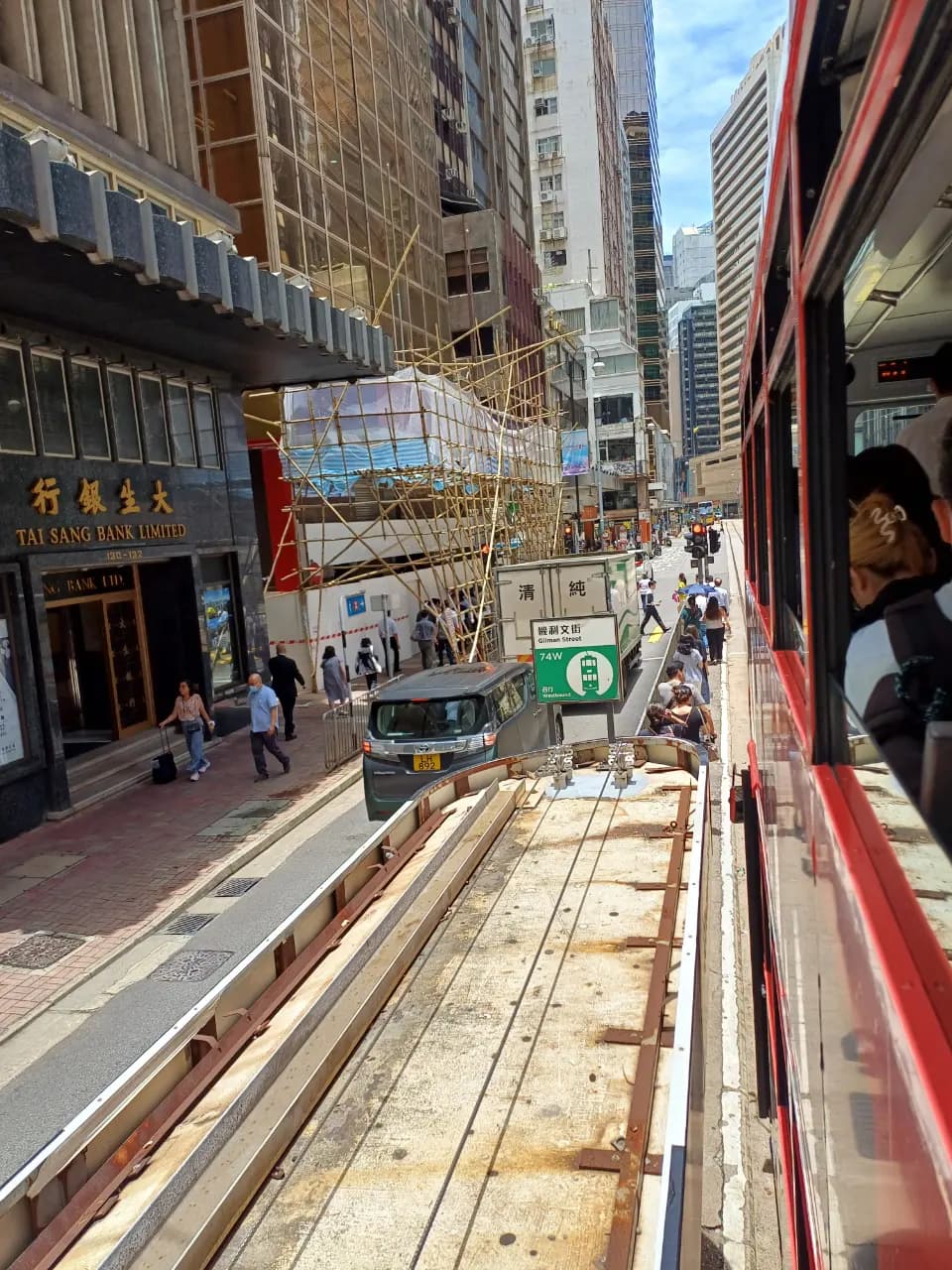 Hong Kong Island, Hong Kong