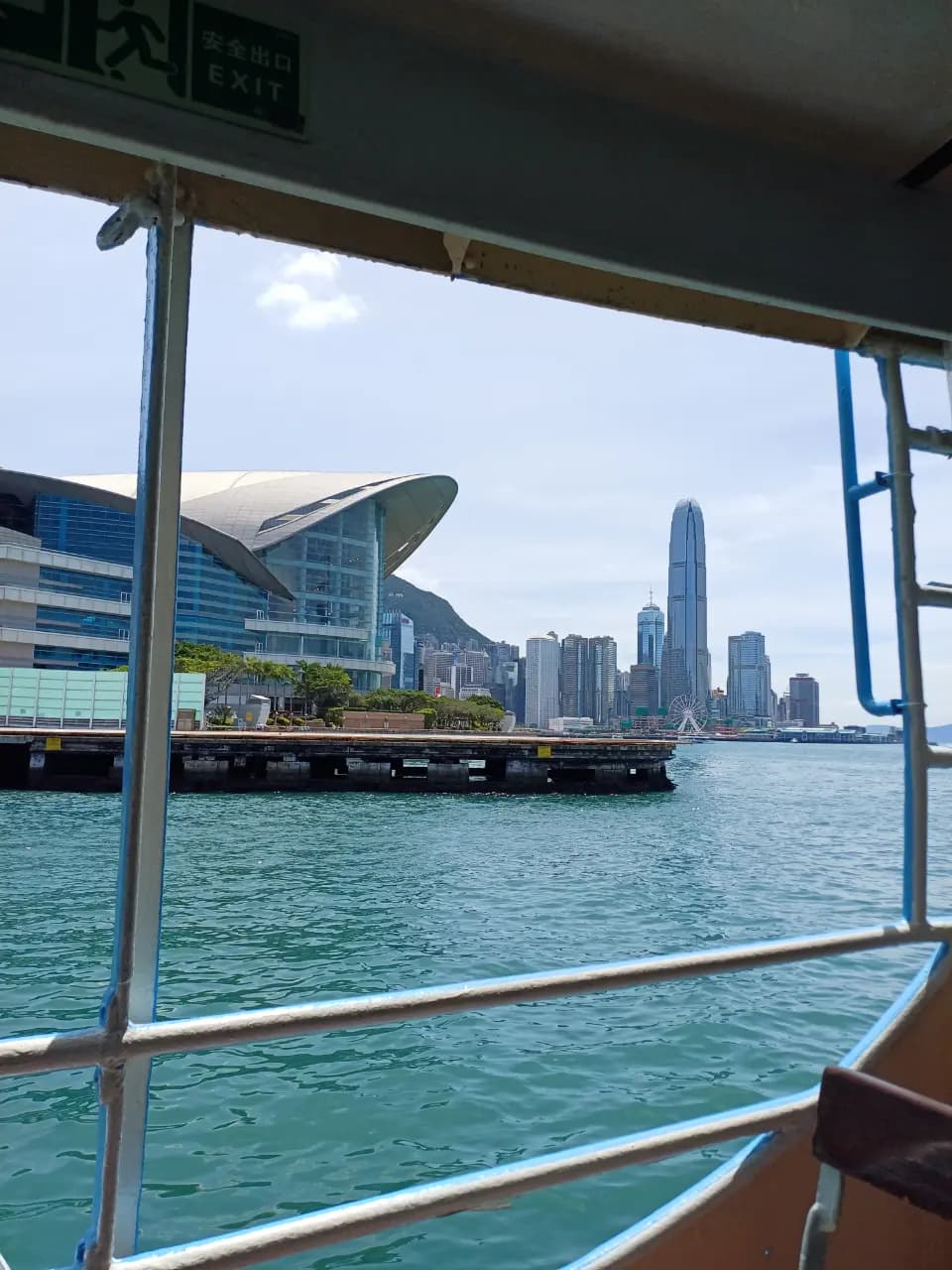 Hong Kong Island, Hong Kong