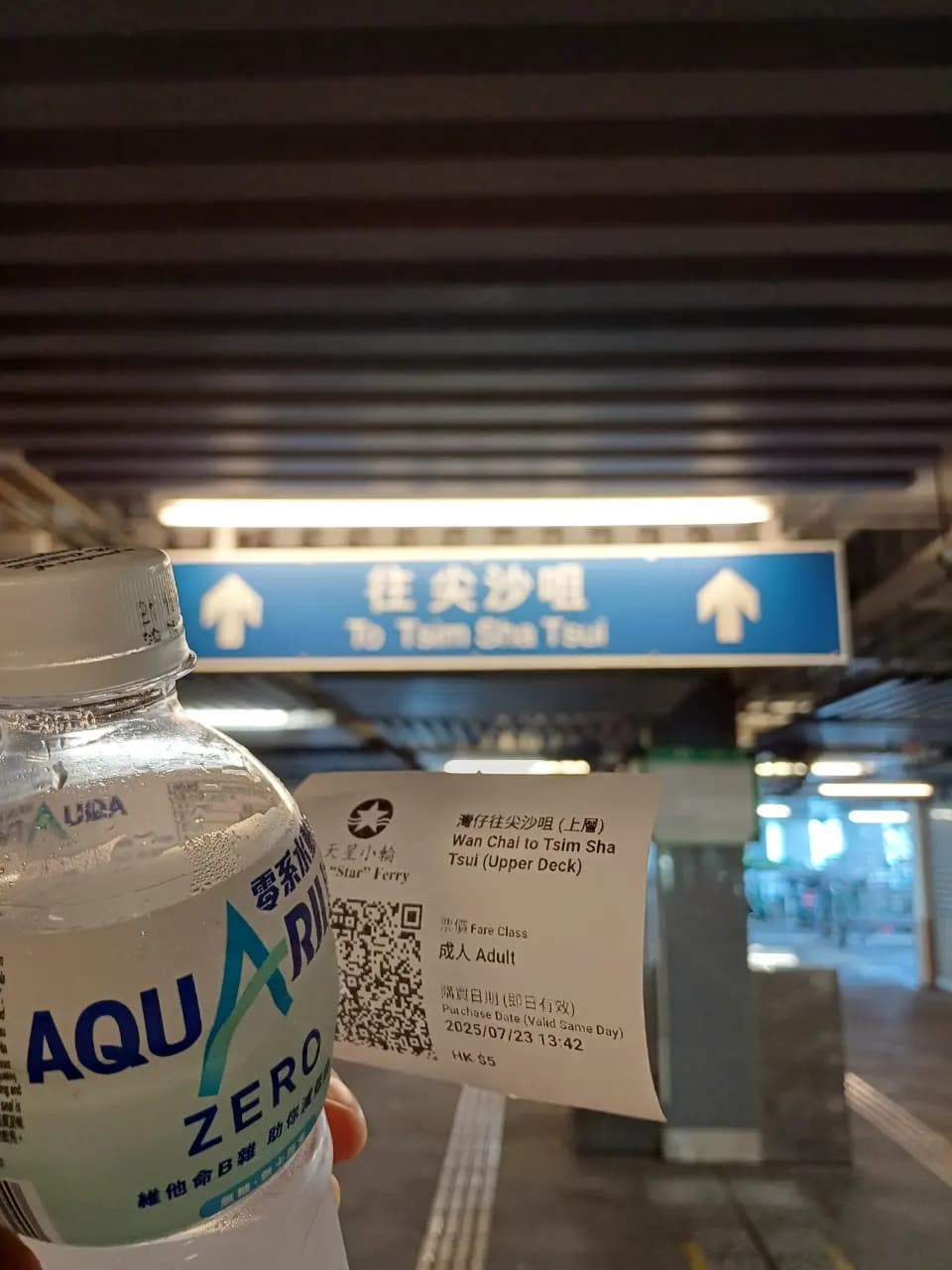 Hong Kong Island, Hong Kong