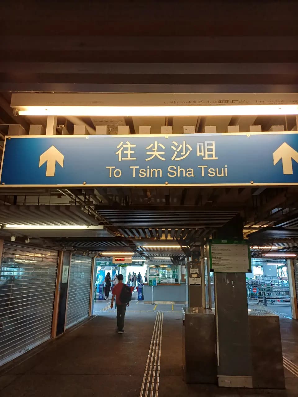 Hong Kong Island, Hong Kong