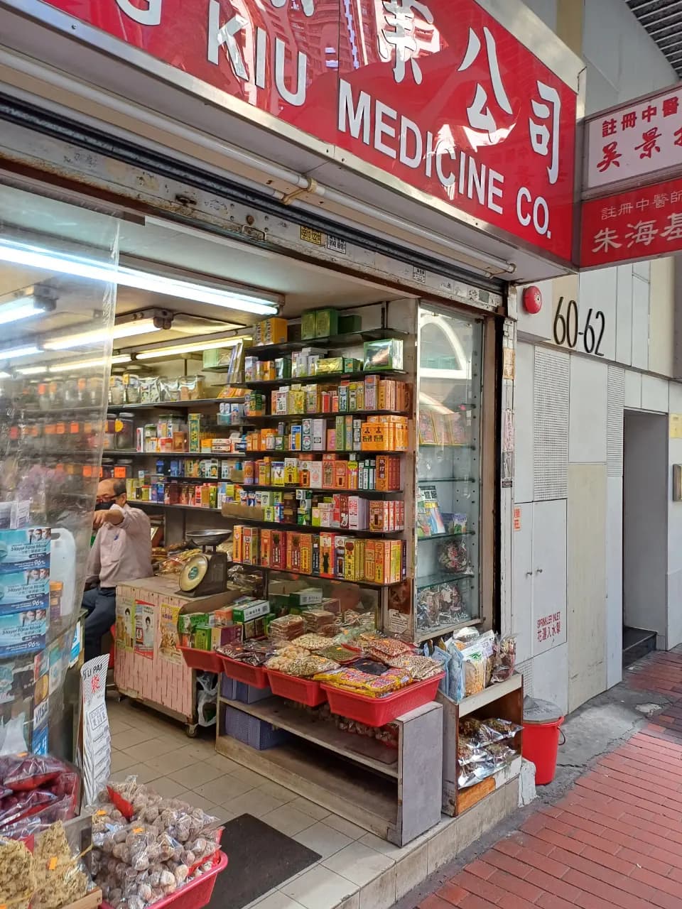 Hong Kong Island, Hong Kong