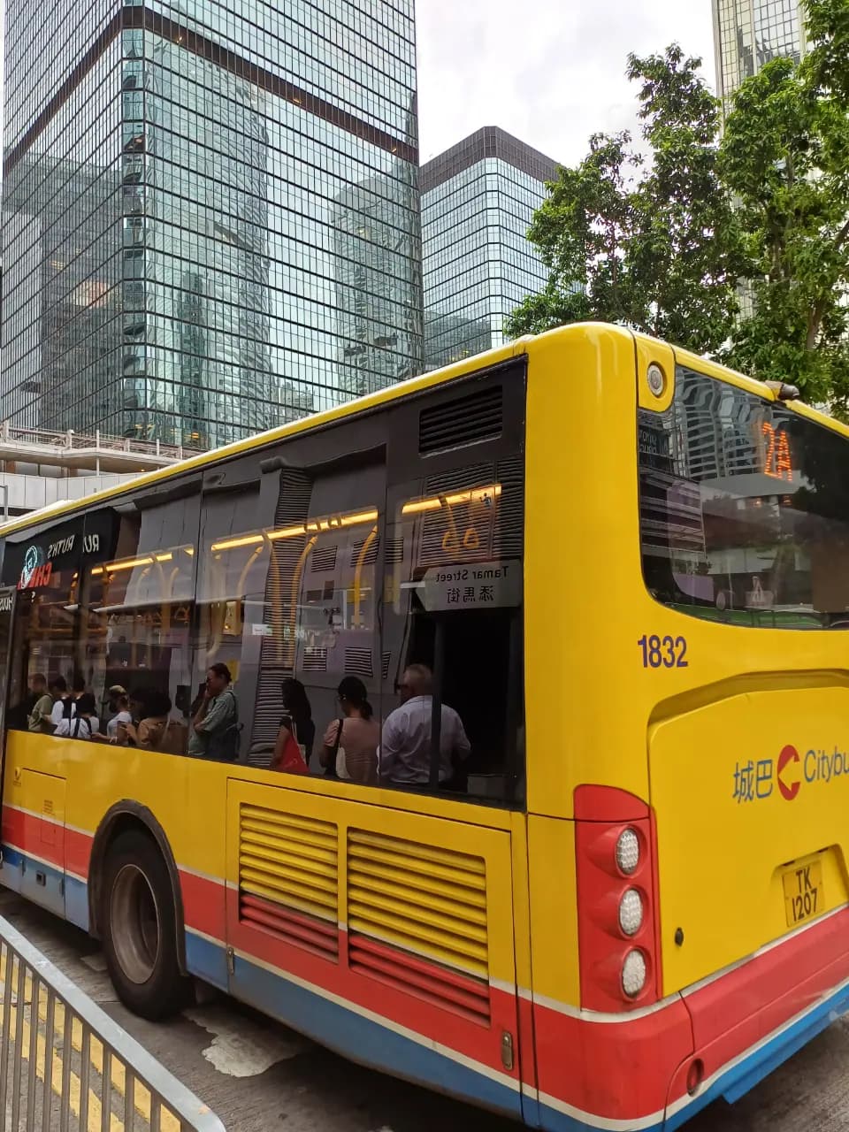 88 Queensway, Hong Kong Island