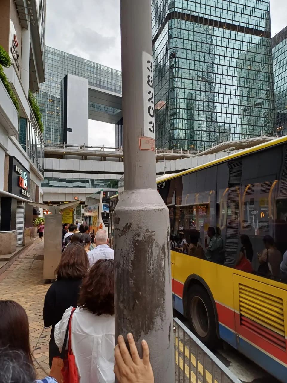 88 Queensway, Hong Kong Island