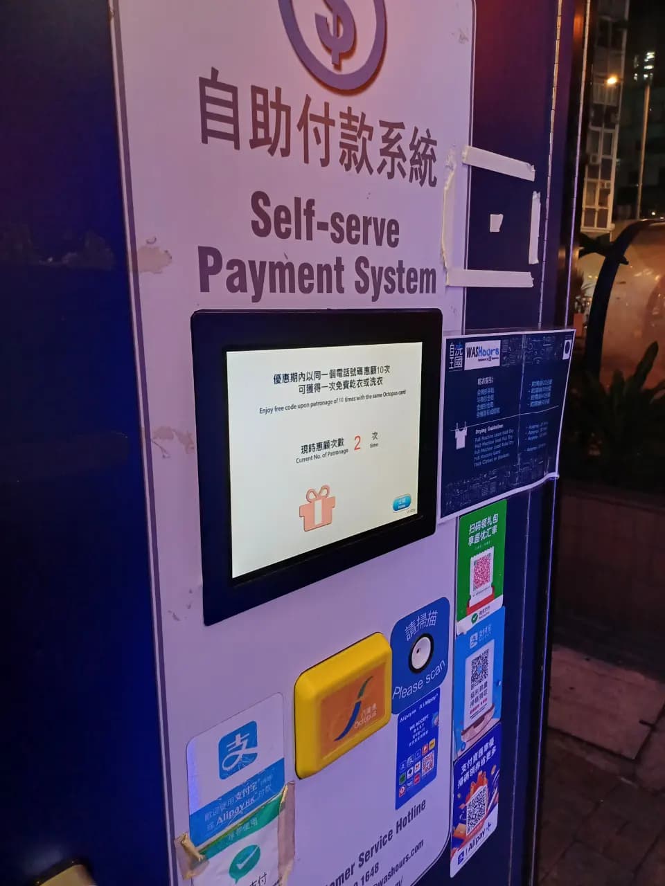 4-6 Morrison Hill Road, Hong Kong Island