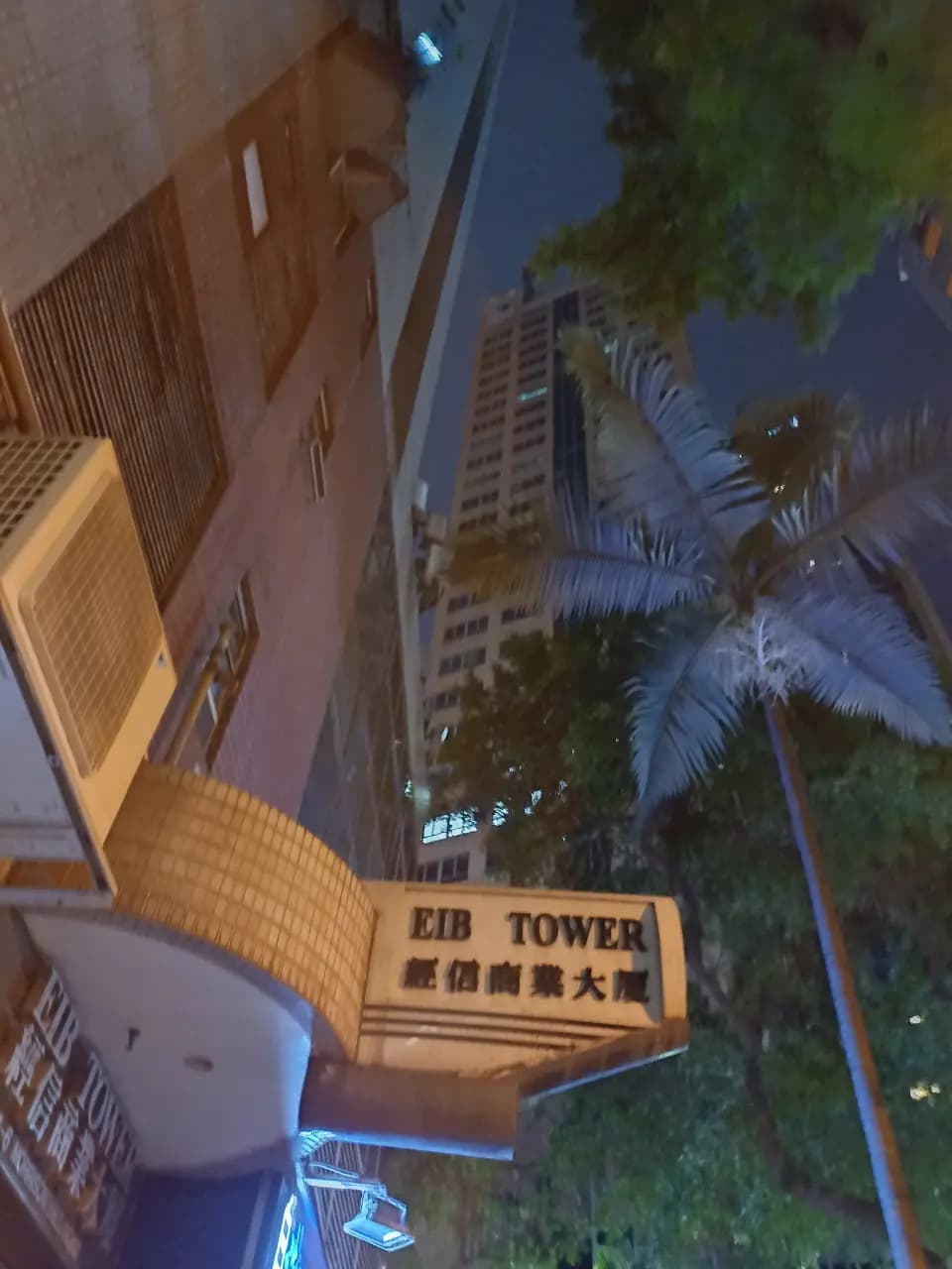Hong Kong Island, Hong Kong