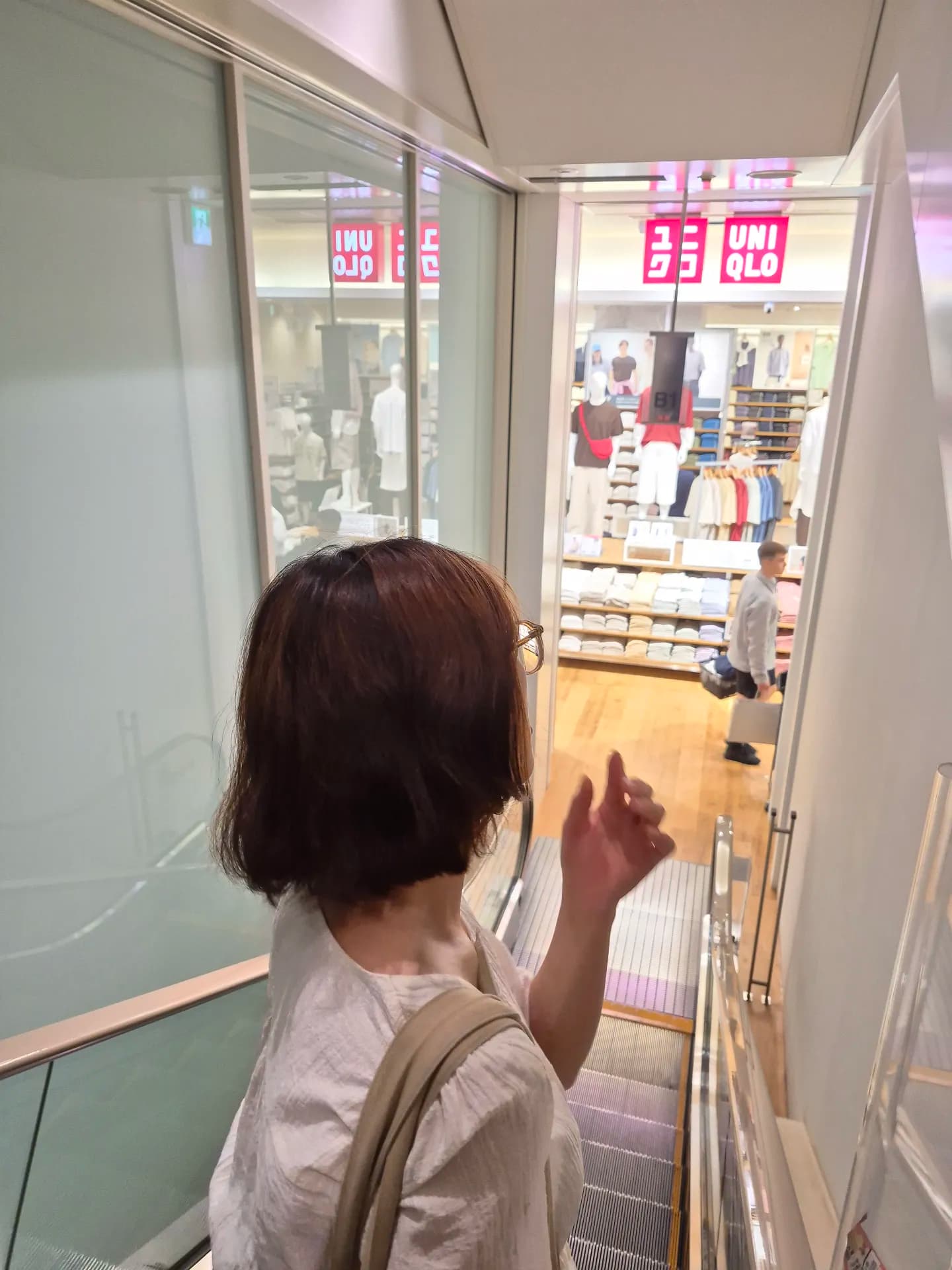 Kyoto Trip - Nakagyo Ward