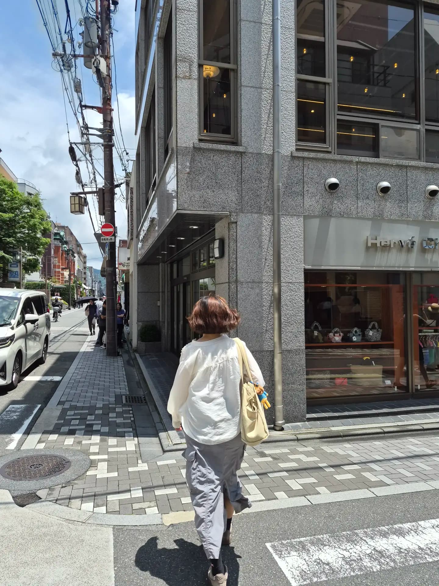 Kyoto Trip - Nakagyo Ward