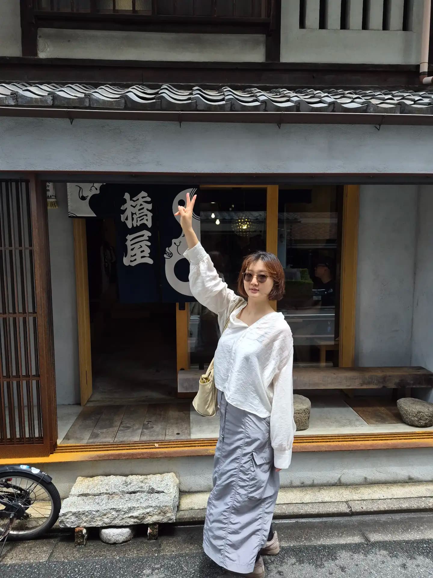 Kyoto Trip - Nakagyo Ward