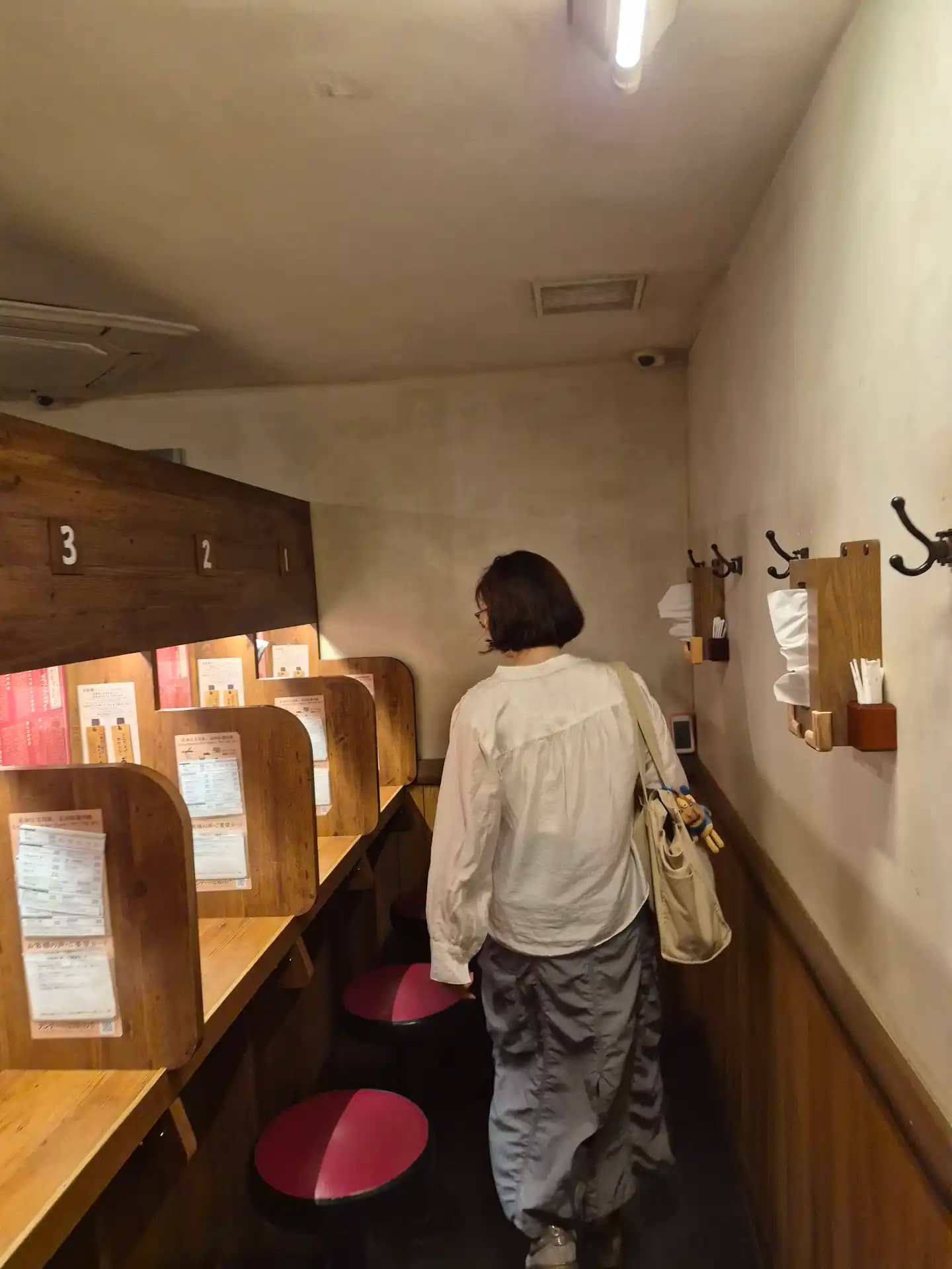 Kyoto Trip - Nakagyo Ward