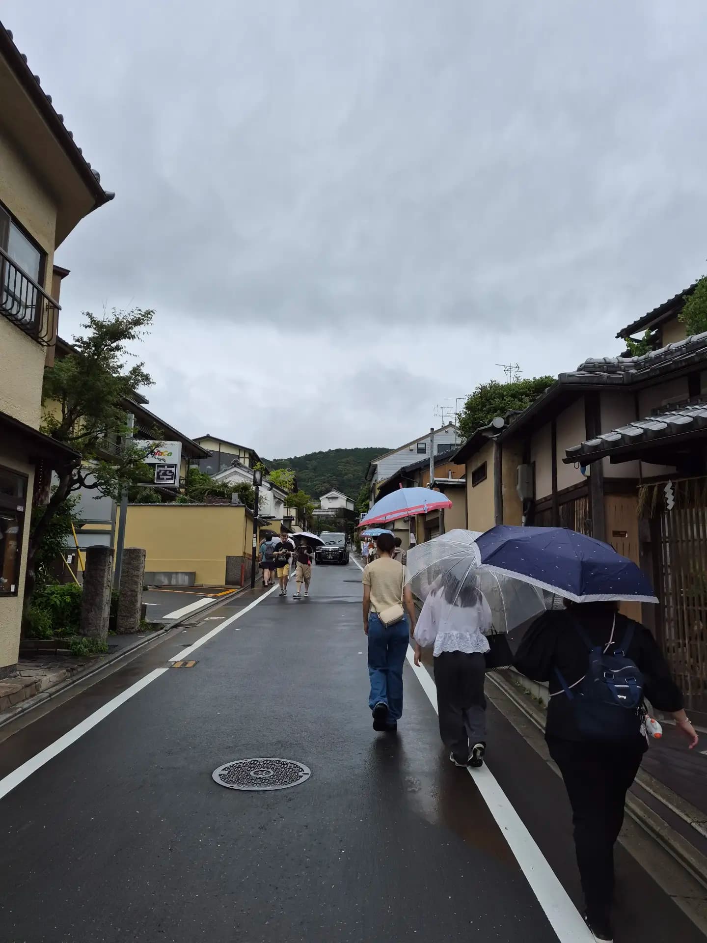 Kyoto Trip - 1-ch艒me