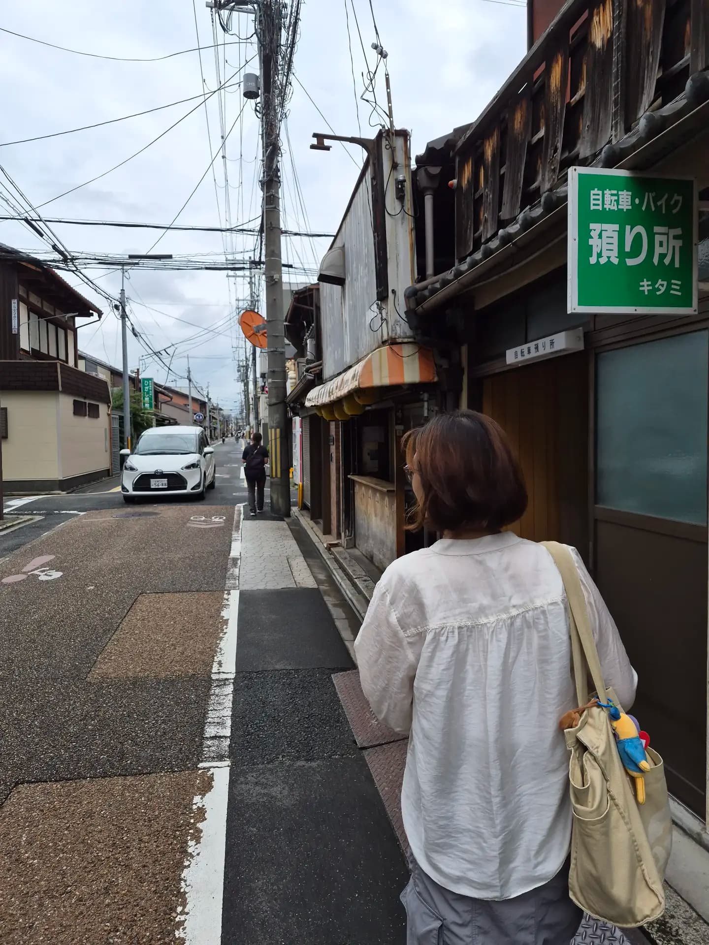 Kyoto Trip - Jin Da Gong Ting