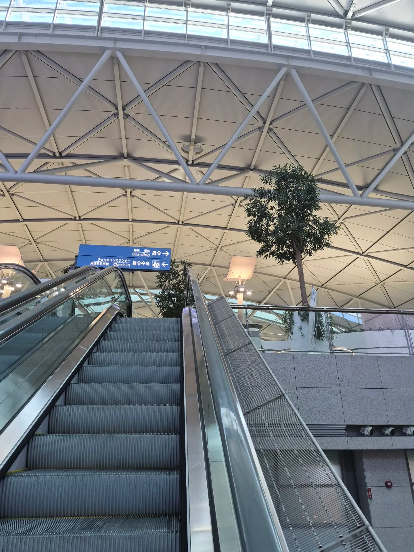 Kyoto Trip - Unseo-dong