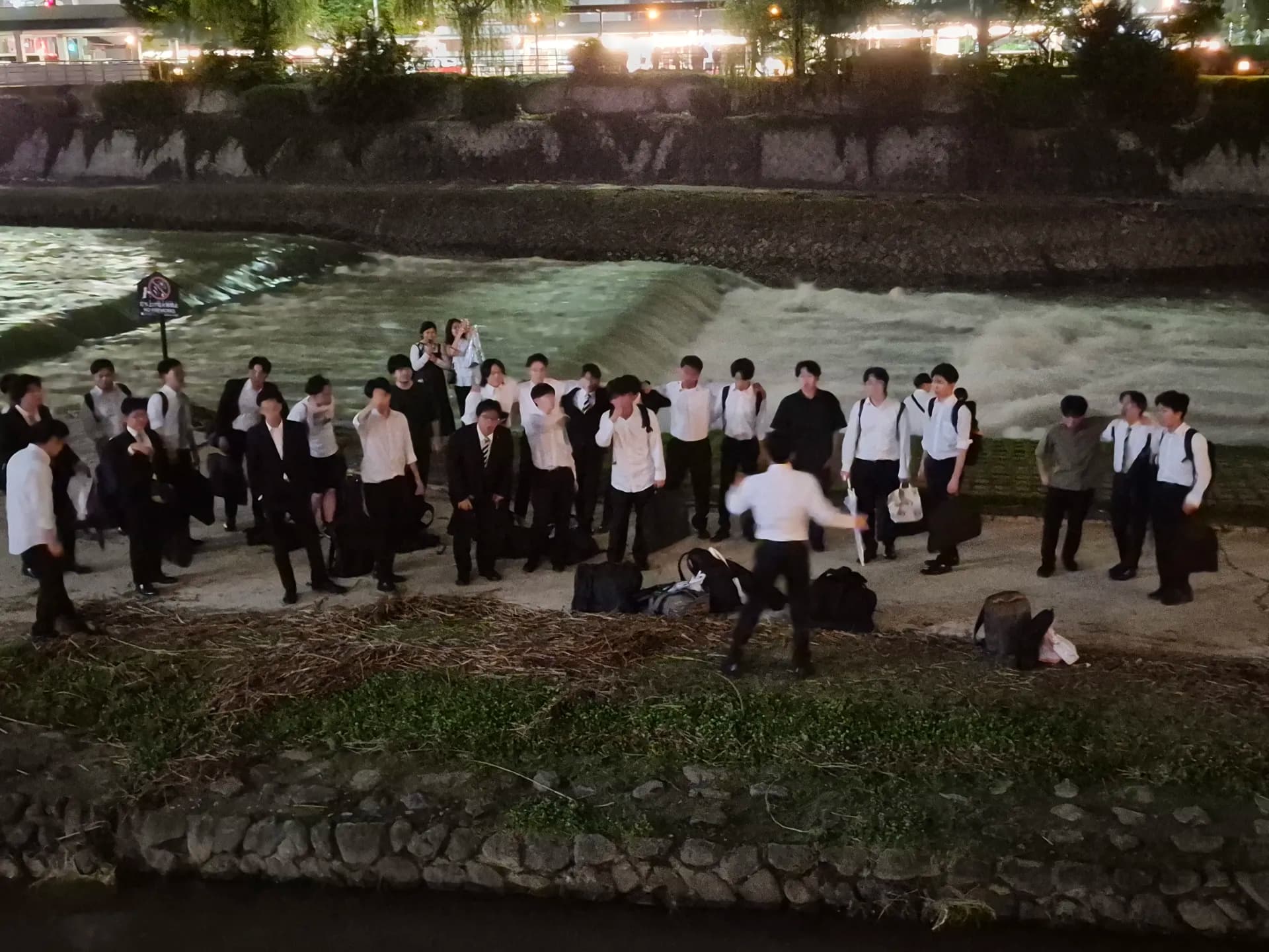 Kyoto Trip - Nakagyo Ward