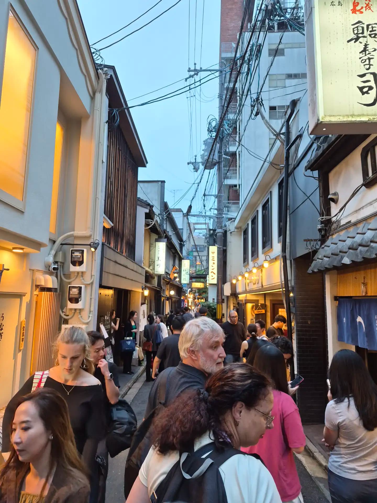 Kyoto Trip - Nakagyo Ward