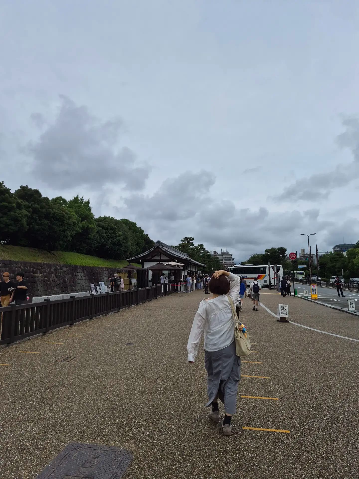 Kyoto Trip - Nakagyo Ward