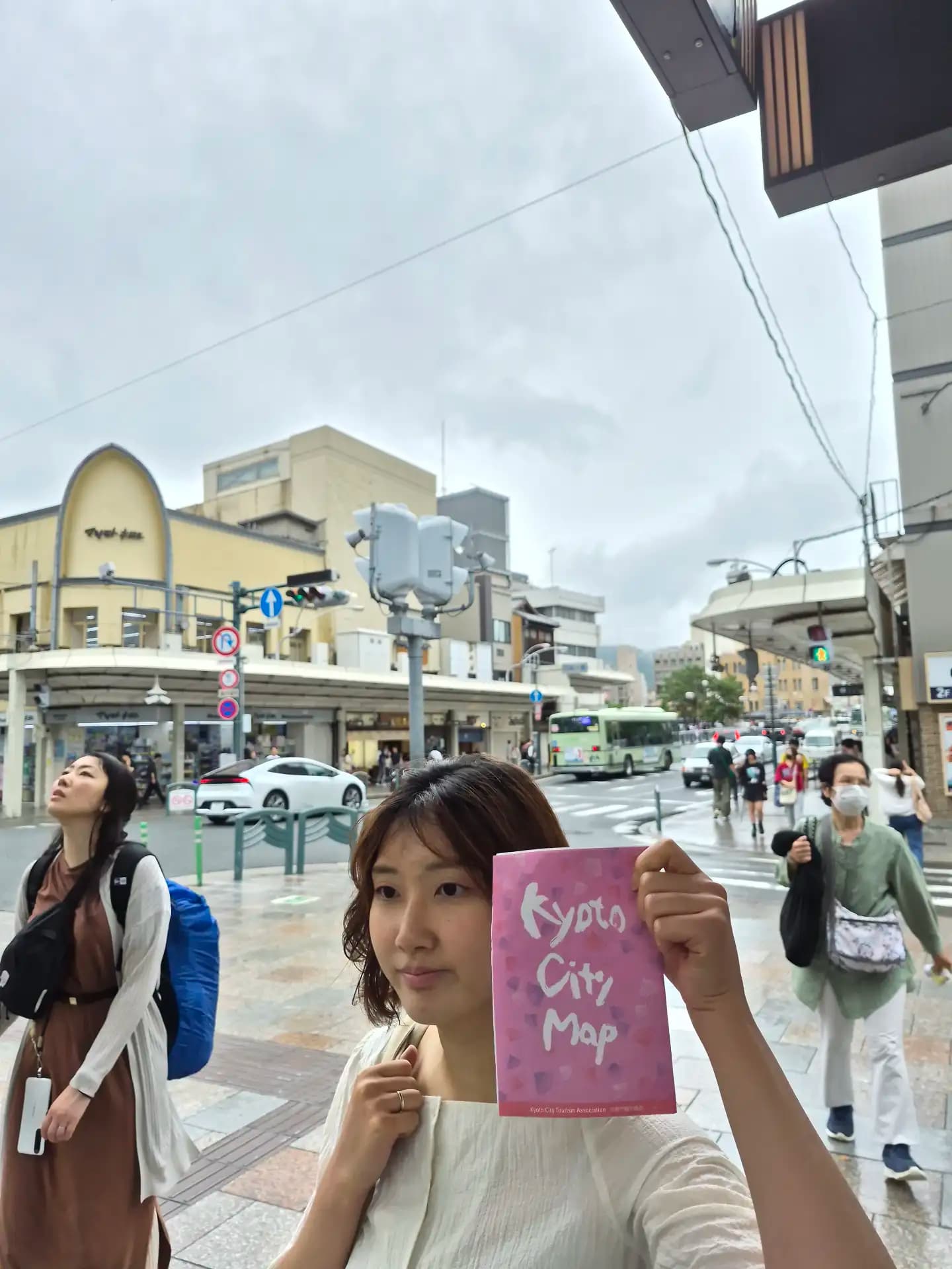 Kyoto Trip - 90