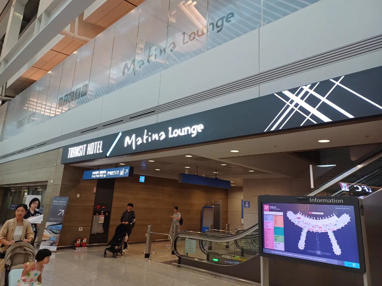인천광역시, South Korea