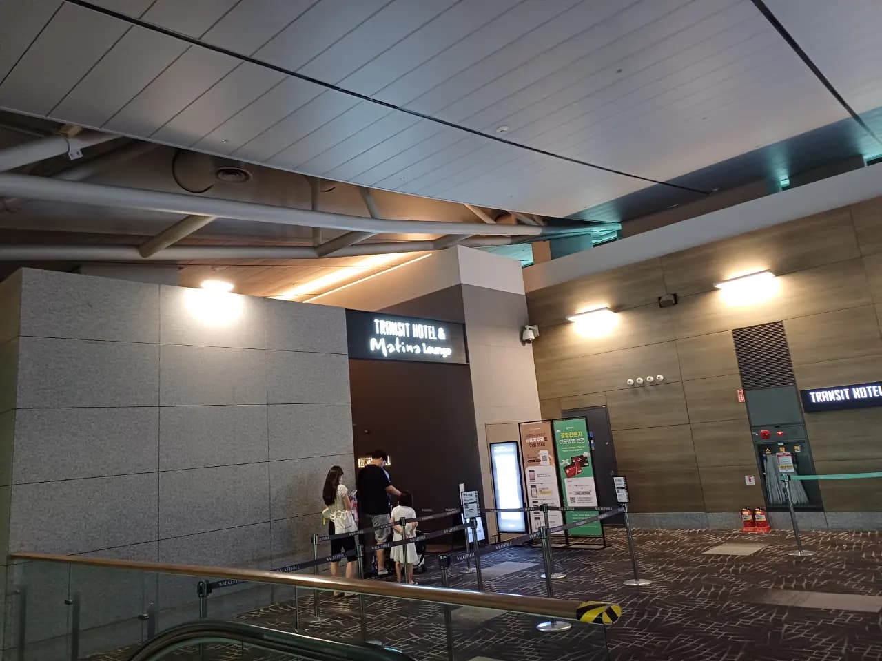 Incheon, South Korea