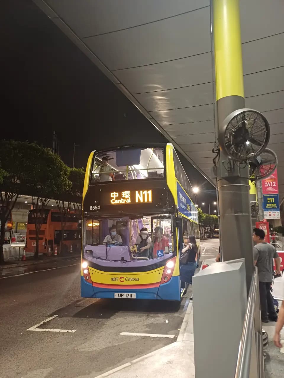 1 Sky Plaza Road, New Territories