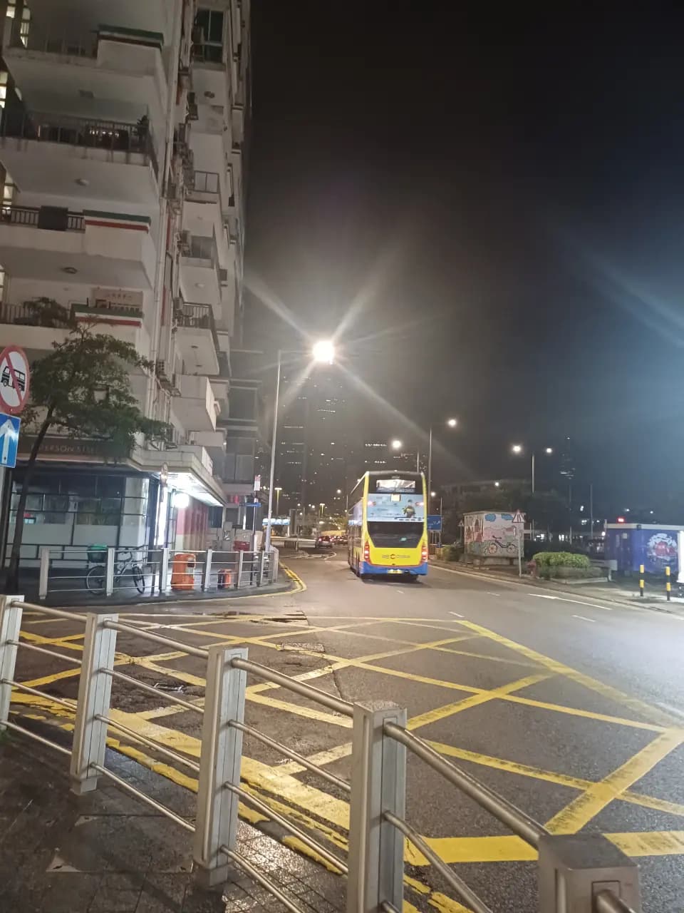 Hong Kong Island, Hong Kong