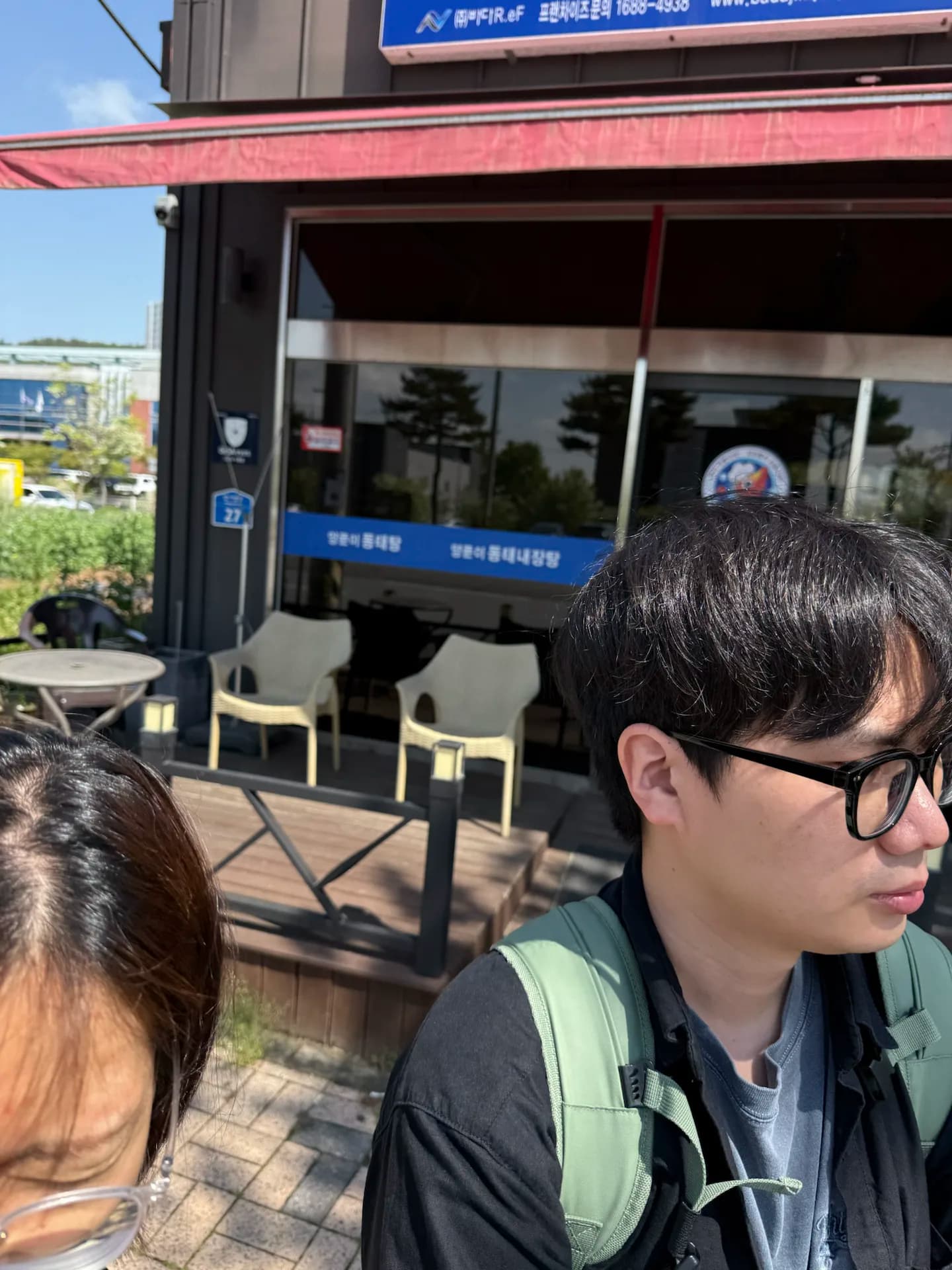 Viagem a Hampyeong e Naju — 2º dia - South Jeolla/South Korea