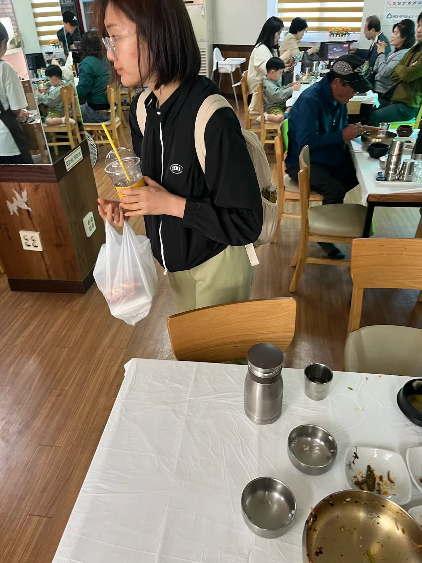 Viagem a Hampyeong e Naju — 2º dia - South Jeolla/South Korea