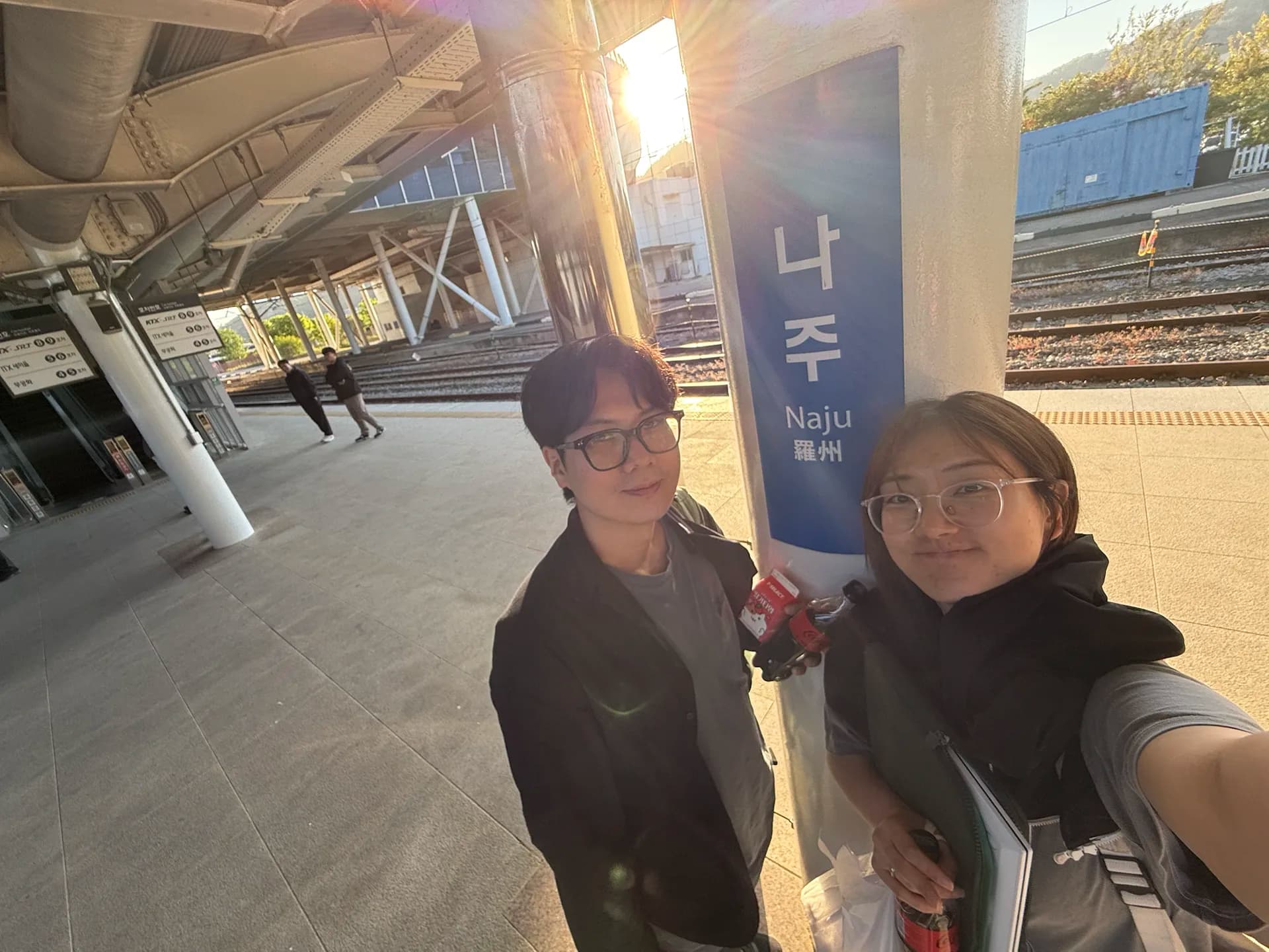 Viagem a Hampyeong e Naju — 2º dia - South Jeolla/South Korea