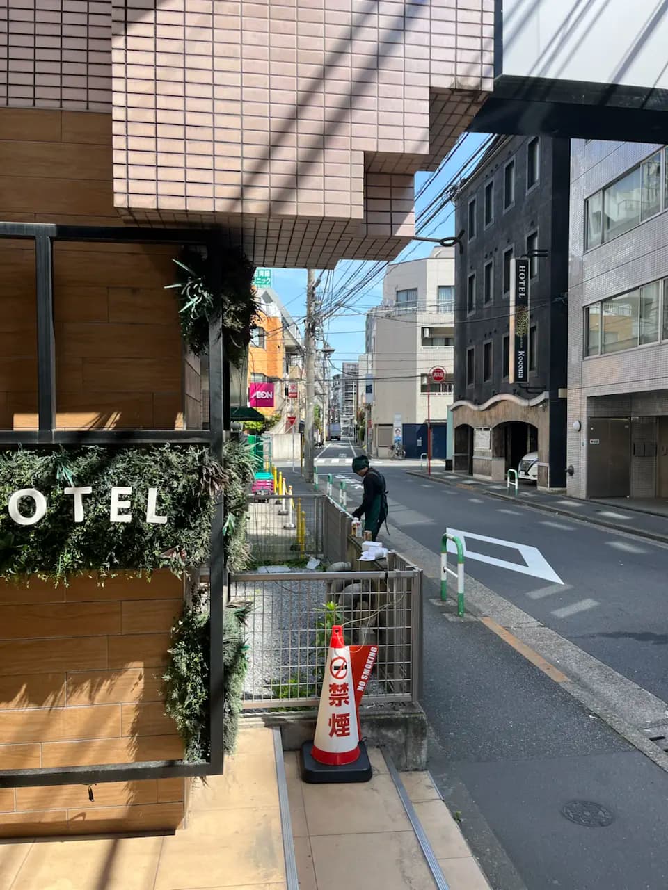 Chuyến du lịch Tokyo ngày 2 - Toshima/Japan