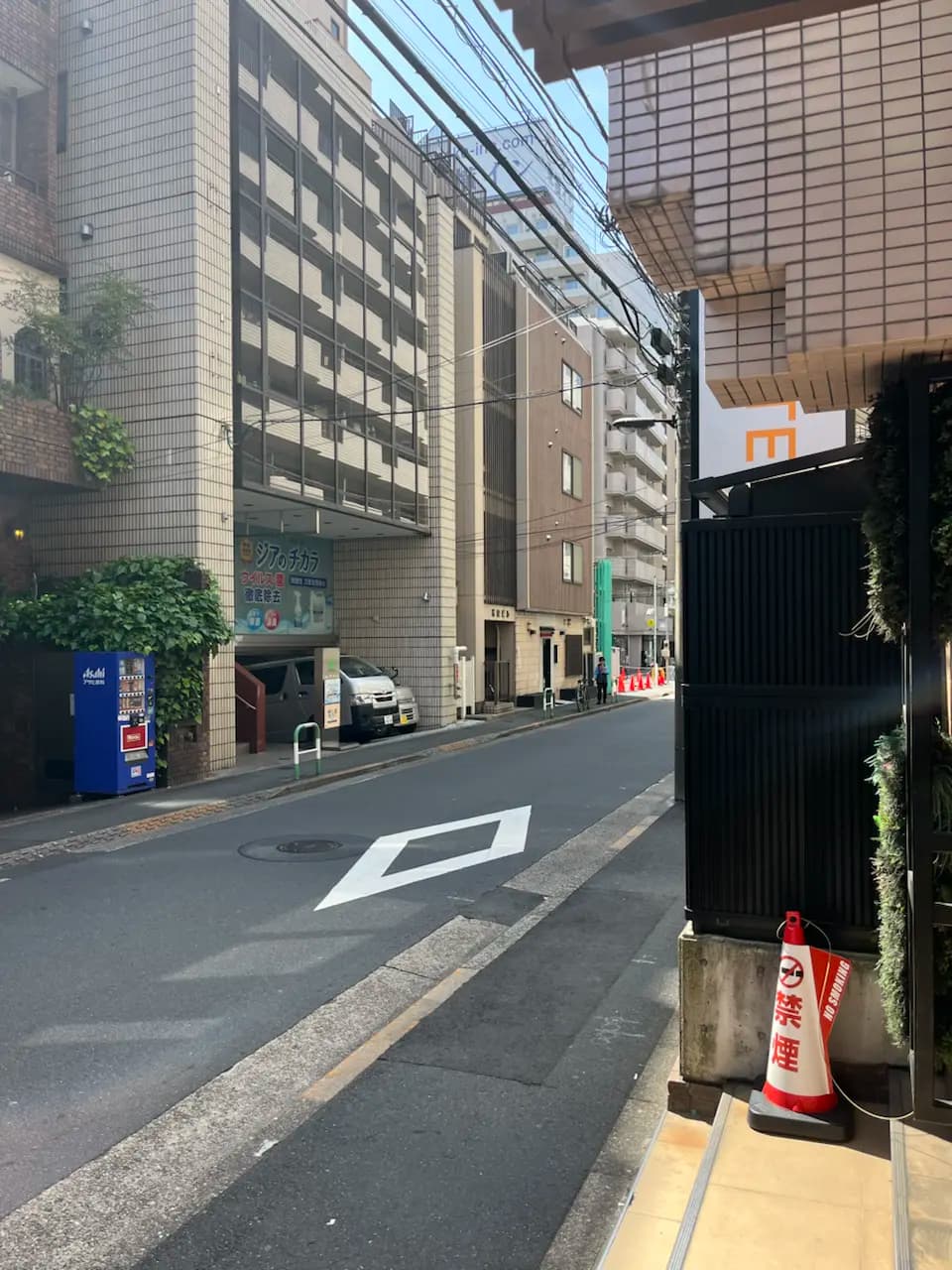 Chuyến du lịch Tokyo ngày 2 - Toshima/Japan