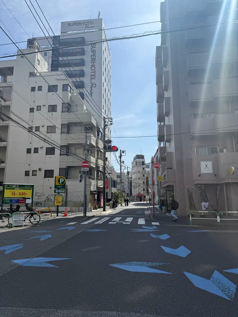 Chuyến du lịch Tokyo ngày 2 - Toshima/Japan