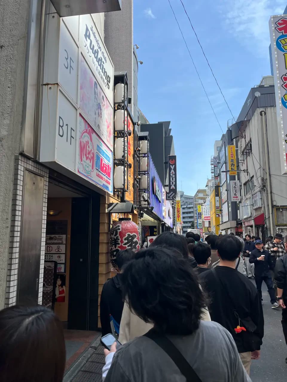 Chuyến du lịch Tokyo ngày 2 - Toshima/Japan